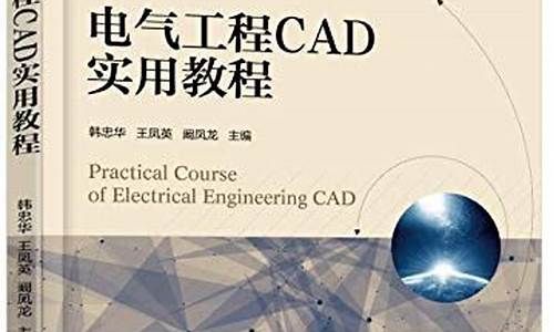 autocad2010 win764