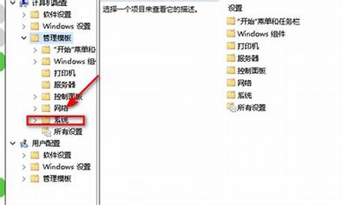 u盘拒绝访问解决方法_u盘拒绝访问解决方法有哪些