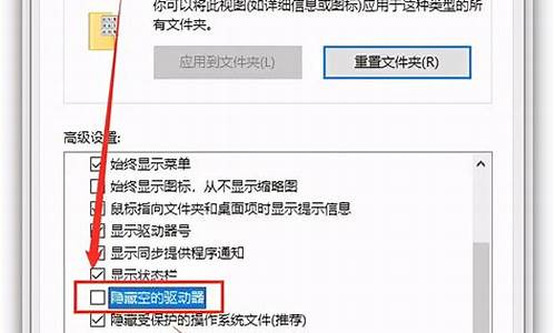 电脑不识别u盘在别的电脑上又识别_电脑不识别u盘在别的电脑上又识别了_1