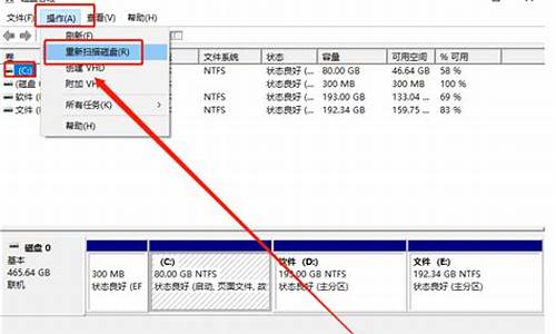 电脑不显示u盘图标怎么解决呢_电脑不显示u盘图标怎么解决呢视频