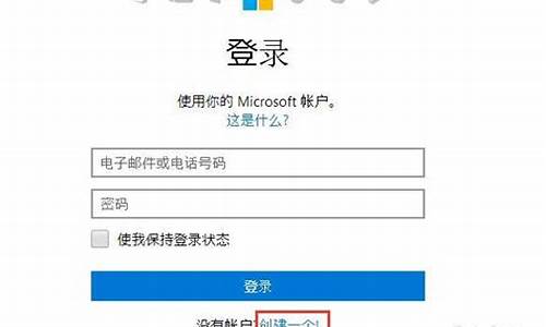 注册一个windows7密钥_win 7系统注册密钥