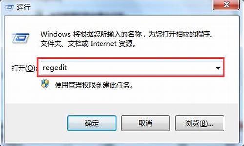 开机windows找不到文件emuleobject.exe_开机windows找