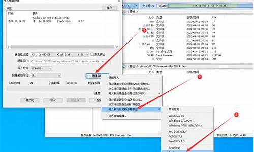 ultraiso制作u盘启动盘后怎么恢复了_ultraiso制作u盘启动盘无法启