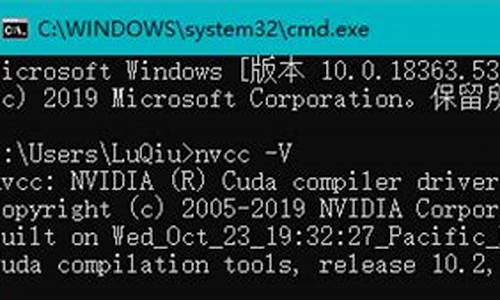 windows验证pin_Windows验证md5