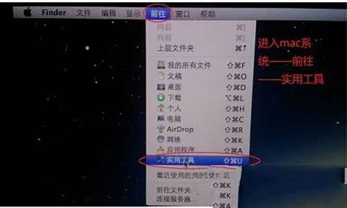 mac装win7格式化磁盘出错怎么解决_mac装windows格式化硬盘