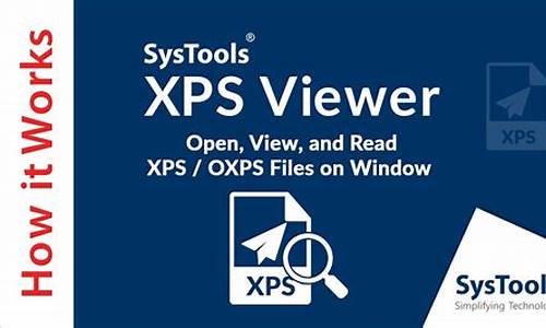 xps viewer安装失败_xpsviewer怎么安装