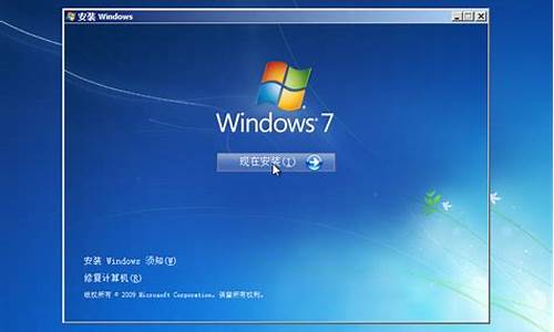 win7安装哪个版本cad_win7安装哪个版本的office