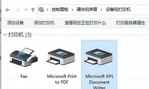 打印机驱动显示无法安装_打印机驱动无法安装无法打印