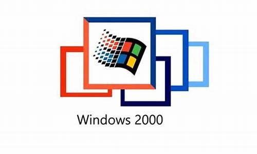 windows2008防火墙怎么关闭_windows2008防火墙设置