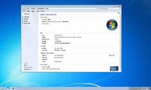 系统之家win7纯净版u盘启动盘在哪_win7纯净版u盘安装