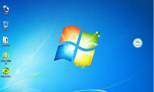 windows7系统没有声音_windows7怎么没有声音