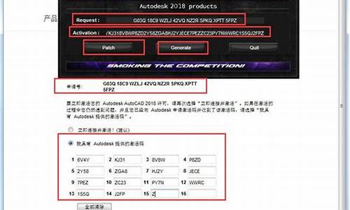 cad2016的注册表在哪_cad注册表在哪个文件夹