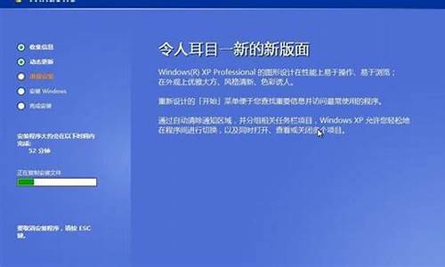 windows7与xp双系统_w7和xp双系统怎么安装