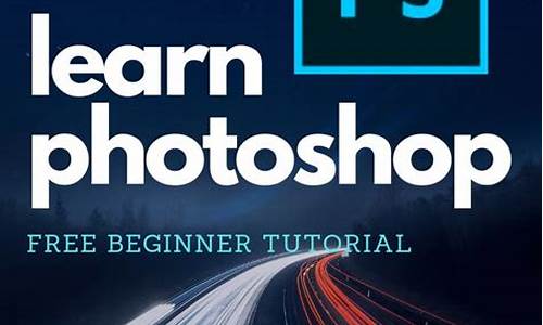 photoshop cs序列号_photoshopcs2序列号是什么