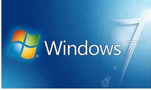 win7和xp系统哪个快_xp系统和win7系统哪个流畅