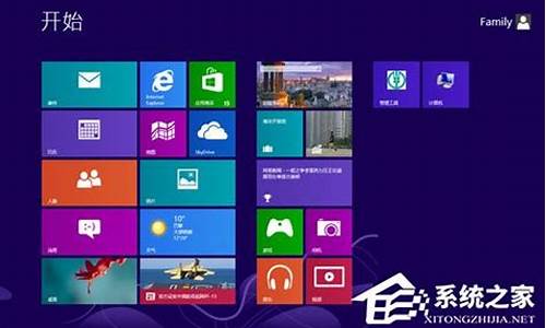 win8使用技巧_windows8如何使用