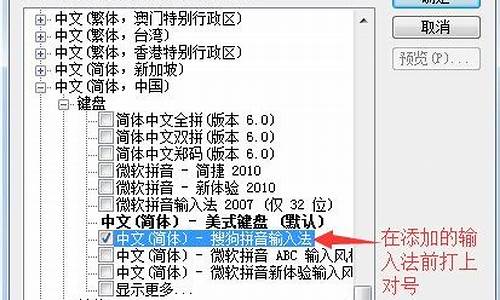 win7怎么添加xp共享的打印机_win7添加xp共享打印机步骤