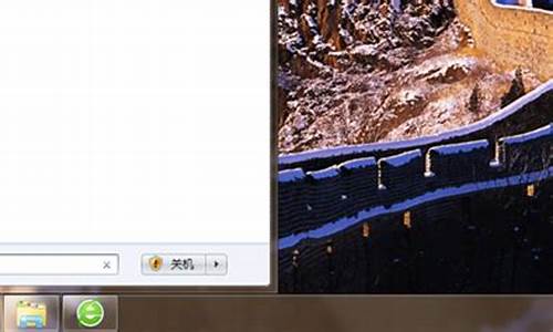 win7摄像头在哪里启动功能_win7摄像头在哪打开