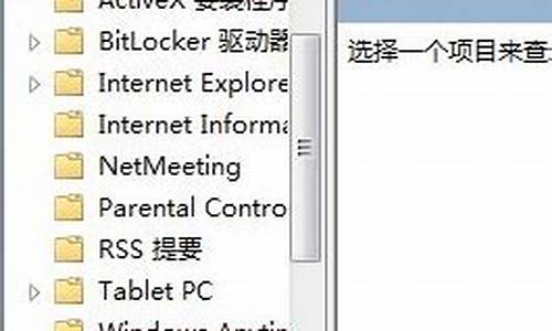 win7系统安装不了打印机驱动_win7系统安装不了打印机驱动怎么办