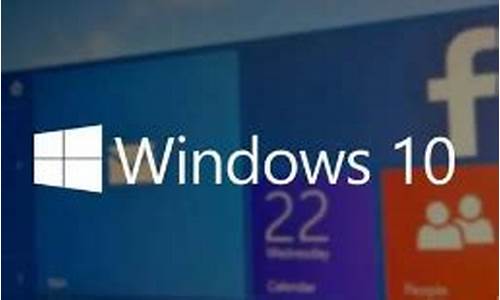 win10正式版和专业版的区别_windows正式版和专业版