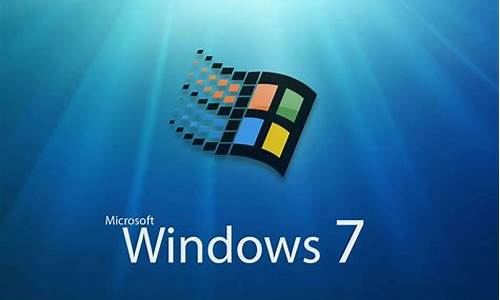 win7盗版系统桌面变黑解决方法_Windows7盗版怎么设桌面