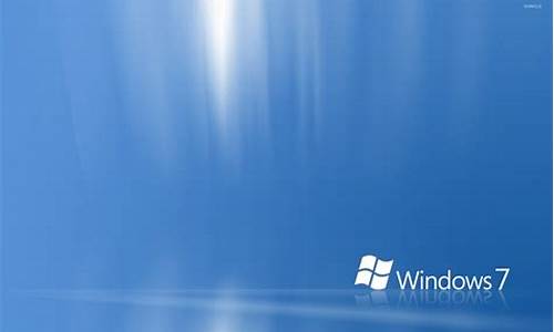 w7系统怎么设置桌面_windows7桌面怎么设置