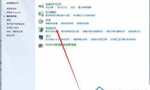 win 7系统怎么设置u盘启动_window7设置u盘启动