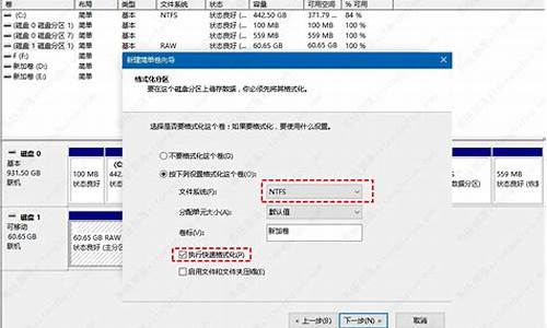 系统u盘如何恢复成普通u盘_u盘系统盘怎么恢复正常盘空间