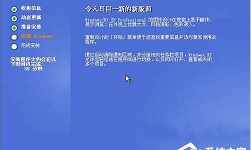 xp如何升级到win7_xp怎么升级到win7百度贴吧