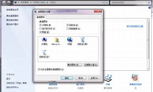 win10网上邻居密码_win7网上邻居有密码