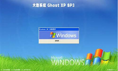 最新台风实时路径_最新ghostxp3