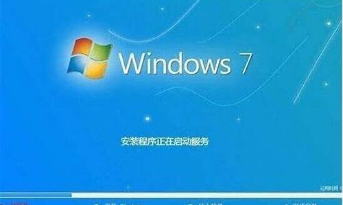 xp和win7双系统怎么安装_xp和win7双系统安装详细教程详解