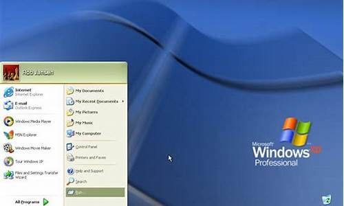 windows xp sp2序列号_windowsxpsp2序列号