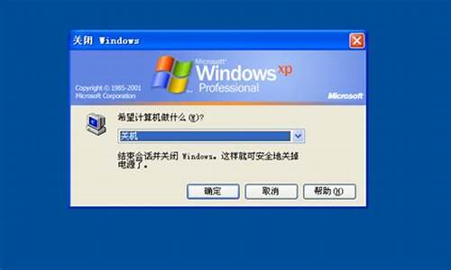 windowsxp怎么升级到win8.1_xp电脑怎么升级win8