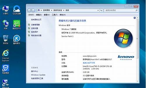 笔记本win7系统c盘怎么清理_w7系统c盘如何清理?