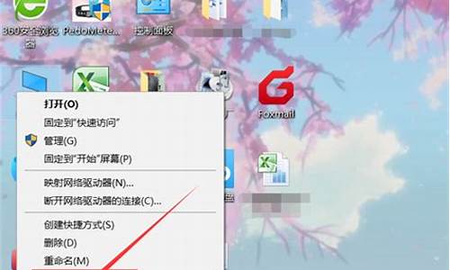 此windows副本不是正版怎么解决Win11_此windows副本不是正版怎么