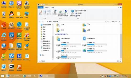 win7主题不能用了怎么办_win7主题包可以卸载吗