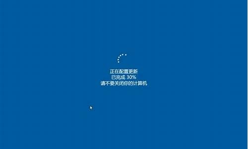 正在启动windows 慢_windows正在启动界面很慢怎么办