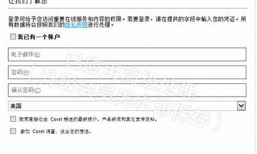 ps6 序列号_ps6序列号注册