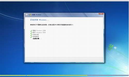 win7系统电脑装win8_windows7下装windows8