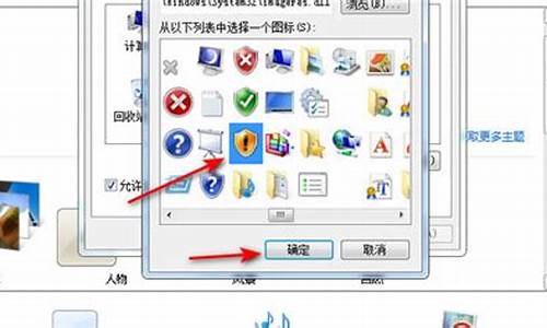 win7系统化总自动断网_win7系统自动断网怎么解决