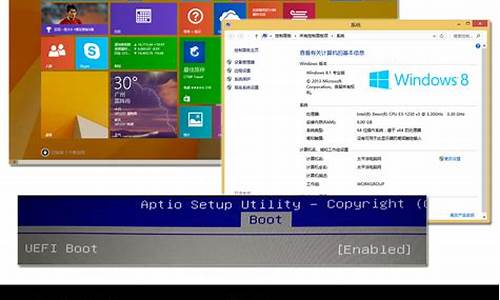 win8的应用和功能在哪里_win8应用不见了