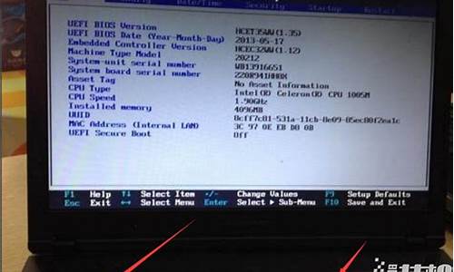 联想电脑怎么进入bios设置界面恢复出厂设置不了_联想电脑怎么进入bios设置界面恢复出厂设置不了