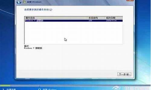 联想win8进入bios_联想win8进入BIOS