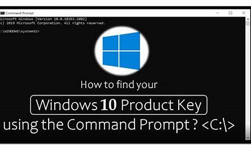 win10 key 2020