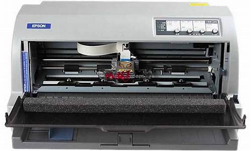 爱普生针式打印机1600k驱动_epsonlq1600k针式打印机驱动下载