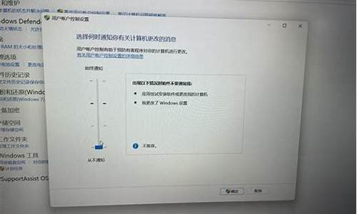 怎样关闭软盘驱动器_怎样关闭软盘驱动器功能