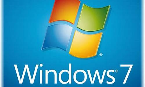 windows7 msdniso镜像_微软win7镜像