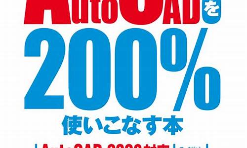 autocad2007序列号和激活码_cad2007的序列号和激活码