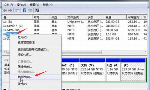 金士顿u盘格式化变慢_金士顿u盘格式化变慢怎么办